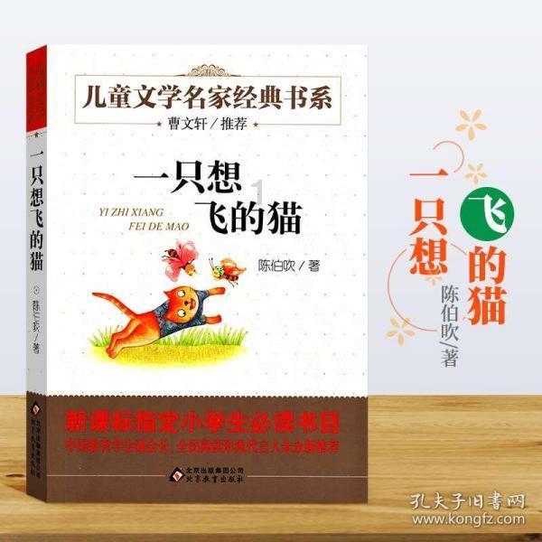 相亲是什么意思?-专业有问必答平台