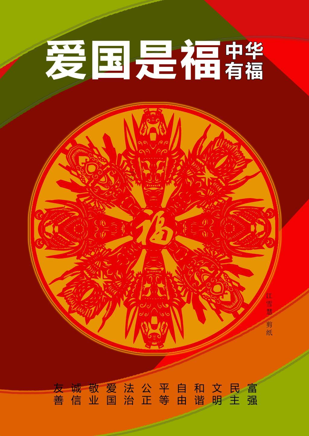 三星s10屏幕不显示换屏出现一个斜杠圆圈,不读卡?-全面解答网页答疑平台
