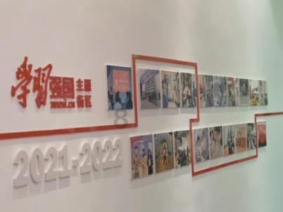 召唤神龙万宁版祖龙